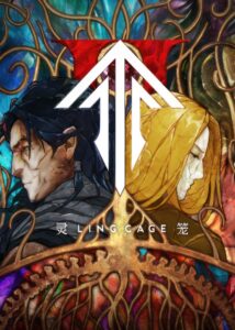 🕊️ Incarnation 2 (Ling Cage: Incarnation Temporada 2) – El Renacer del Futuro