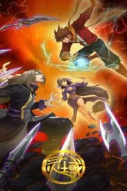 Spirit Realm 2 Sub Español