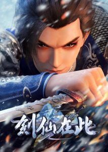 The Sword Immortal is Here Sub Español