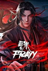Jade Dynasty Sub Español