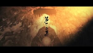 JX3: Chivalrous Hero Shen Jian Xin 3 Episodio 5 Sub Español