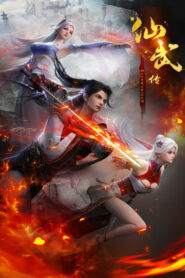 Legend of Xian Wu Sub Español