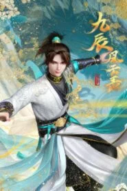 The Legend of Yang Chen Sub Español
