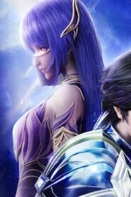 Throne of Seal Episodio 109 Sub Español