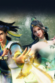 Supreme God Emperor 2 Episodio 318