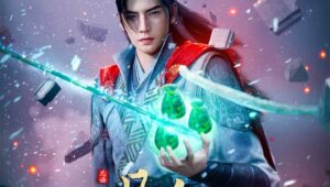 A Record of a Mortal’s Journey to Immortality 5 Episodio 21 Sub Español
