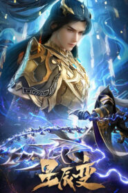 Legend of Immortals Sub Español