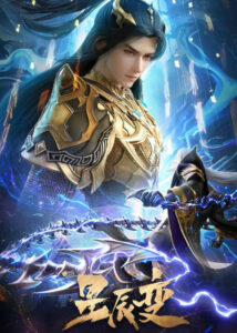 Legend of Immortals Sub Español