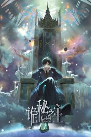 Lord of Mysteries Sub Español