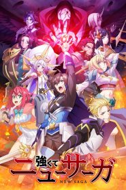 New Saga Sub Español