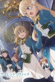 Silent Witch: Chinmoku no Majo no Kakushigoto