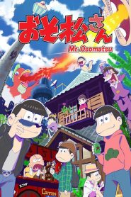 Osomatsu-san Sub Español