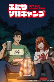 Futari Solo Camp Sub Español