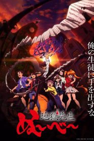 Jigoku Sensei Nube Sub Español